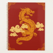 Rood Geel Illustratief Chinees Nieuwjaar Dragon Planner (Voorkant)