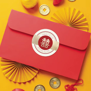 Rood & Goud Band Dubbel Geluk Chinees Huwelijk Ronde Sticker