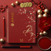 Rood & Goud Chinees Dierriem Jaar van het Paard 20