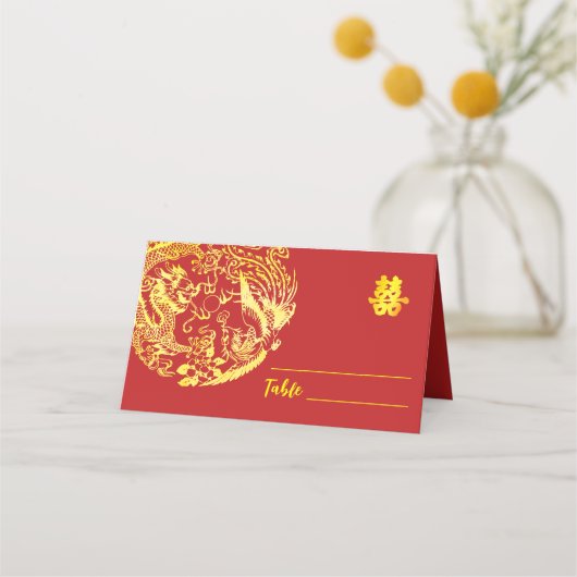 Rood goud Chinees Dragon en Phoenix logo bruiloft (Voorkant)