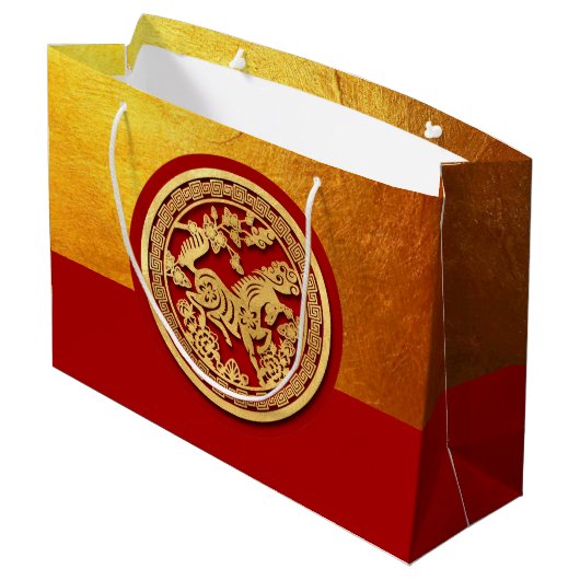 Rood Goud Chinees Paard papier-cut 2026 LGB Groot Cadeauzakje (Achterkant Gekanteld)