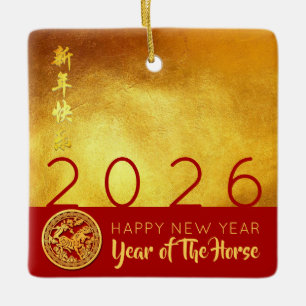 Rood Goud Chinees Paard papier-cut 2026 SqCO Keramisch Ornament