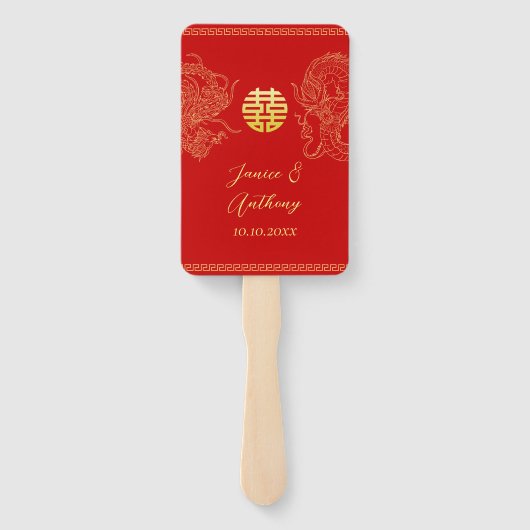 Rood goud Chinese bruiloft draak en feniks Handwaaier (Achterkant)