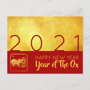 Rood Goud Chinese Ox papier-cut 2021 HpostC Feestdagenkaart
