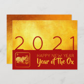 Rood Goud Chinese Ox papier-cut 2021 HpostC Feestdagenkaart (Voorkant / Achterkant)