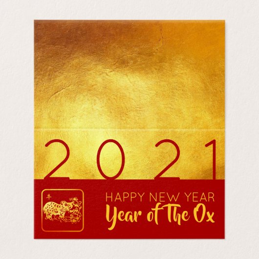 Rood Goud Chinese Ox papier-cut 2021 pack FC Kaart (Buitenkant ongevouwen)