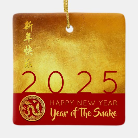 Rood Goud Chinese Slang papier-cut 2025 SqCO Keramisch Ornament (Voorkant)