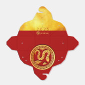 Rood Goud Chinese Slang papier-cut 2025 TOFB Bedankdoosjes (Uitgevouwen)