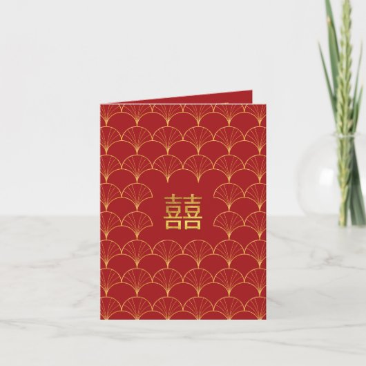 Rood & Goud Dubbel Geluk Chinees Huwelijk (Voorkant)