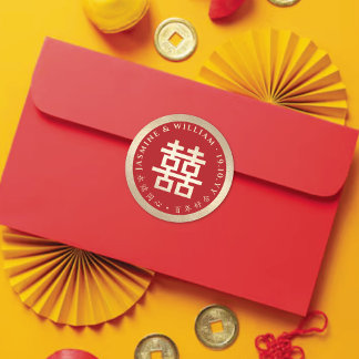 Rood/Goud Eenvoudige Dubbele Geluk Chinees Huwelij Ronde Sticker