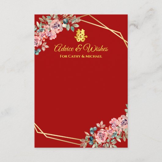 Rood goud geometrische bloemenkrans Chinese bruilo Advieskaart (Voorkant)