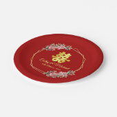Rood goud geometrische bloemenkrans Chinese bruilo Papieren Bordje (Gekanteld)