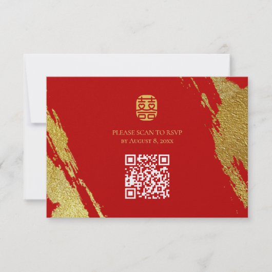 Rood goud kalligrafie penseelstreek chinese bruilo RSVP kaartje (Voorkant)