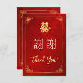 Rood Goud Lijst Chinees Huwelijk Bedankkaart (Voorkant / Achterkant)