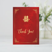 Rood Goud Lijst Chinees Huwelijk Bedankkaart (Staand voorkant)