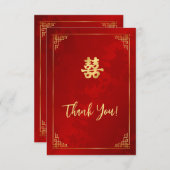 Rood Goud Lijst Chinees Huwelijk Bedankkaart (Voorkant / Achterkant)