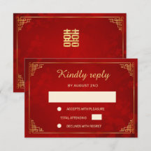 Rood Gouden Chinese Frame Huwelijks RSVP