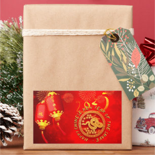 Rood Gouden Lantaarns Chinese Slang papier-cut 202 Rechthoekige Sticker