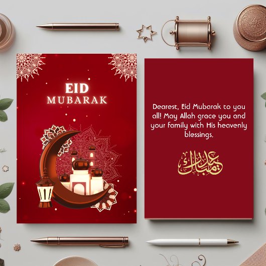Rood-minimalistisch Eid Mubarak-Kaart Bedankkaart
