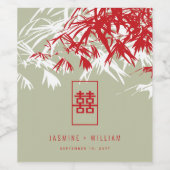 Rood/Mos Bamboe bladeren Dubbele Xi Chinese bruilo Wijn Etiket (Enkel label)