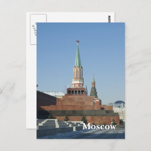 Rood vierkant briefkaart (Voorkant / Achterkant)