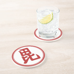 Rood Wit Uesugi Japan Mon Oosterse Kunst Zandsteen Onderzetter