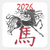 Rood Zwart Jaar van het Paard Vierkante Sticker (Voorkant)