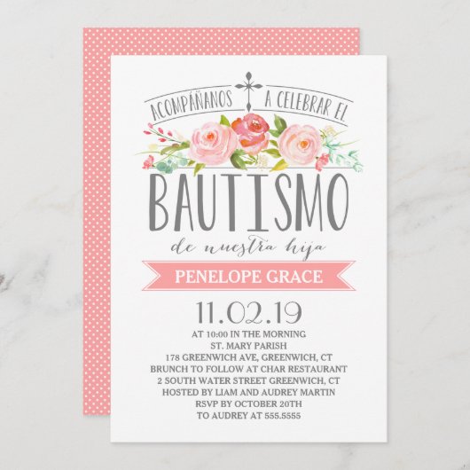 Roos banner roze | Spaanse Bautismo Kaart (Voorkant / Achterkant)