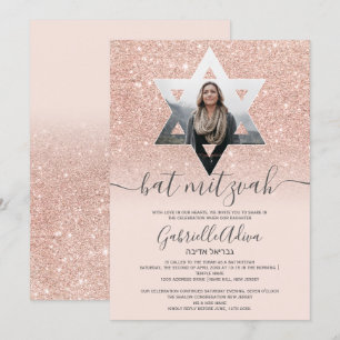 Roos goud glitter zwart roze Star bat mitzvah Kaart