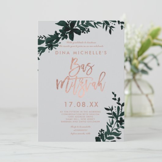 Roos gouden script Floral green Grey bas mitzvah Kaart (Staand voorkant)