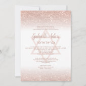 Roos goudglitterscript wit Bat Mitzvah Kaart (Voorkant)