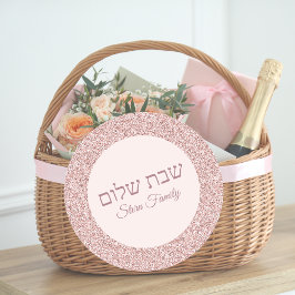Roos Roze Glitter Hebrew Custom Shabbat Shalom Ronde Sticker
