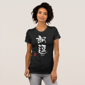 Roos T-shirt (Voorkant volledig)