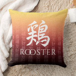 Rooster 鶏 Red Gold Chinese Zodiac Lunar Symbol Kussen