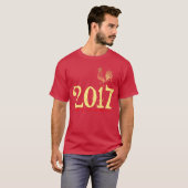 rooster 2017 grafisch T-shirt 2 (Voorkant volledig)