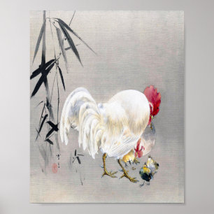 Rooster en Hen met kip, Watanabe Seitei Poster