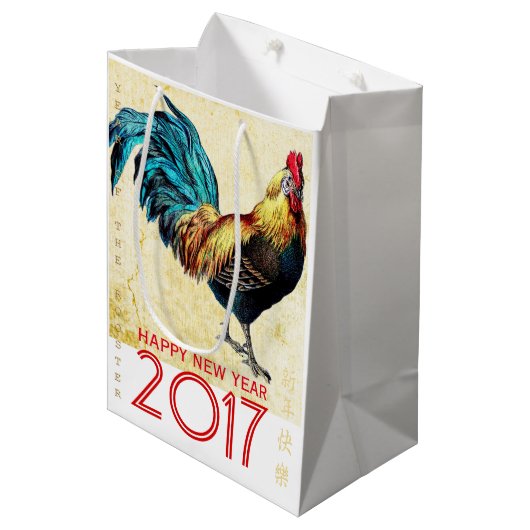 Rooster Jaar 2017 Groet in Chinese M Gift Bag Medium Cadeauzakje (Voorkant Gekanteld)