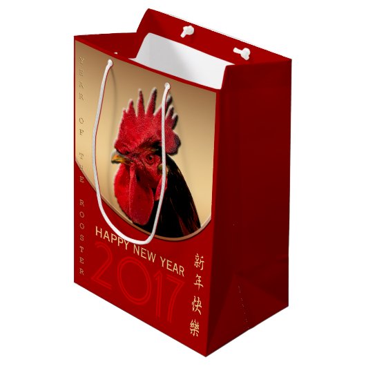 Rooster Jaar 2017 Groet in Chinese M Gift Bag Medium Cadeauzakje (Voorkant Gekanteld)