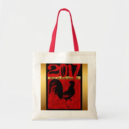 Rooster jaar aangepaste Canvas tas 1 2017 (Voorkant)