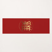 Rooster Jaar Goudreliëf Symbool Yoga Mat (Achterkant (horizontaal))