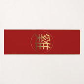 Rooster Jaar Goudreliëf Symbool Yoga Mat (Voorkant (horizontaal))