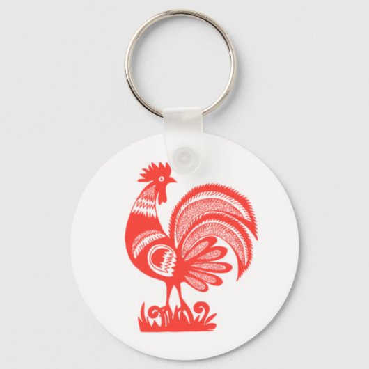 Rooster van 1950 sleutelhanger (Voorkant)