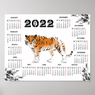 Rooster van de waterverf van de tijger 2022 poster