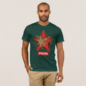 Roots T-shirt (Voorkant volledig)