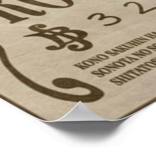 RORANORA ZORO One Piece Gezocht Poster (Hoek)