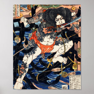 Rori Hakucho Chojun, door Utagawa Kuniyoshi Poster