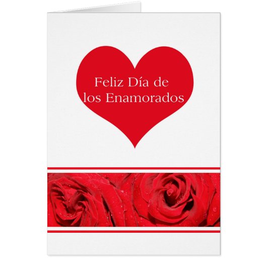 Rose de la Saint Valentin (Devant)