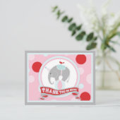 Rose de Merci d'éléphant de cirque (Debout devant)