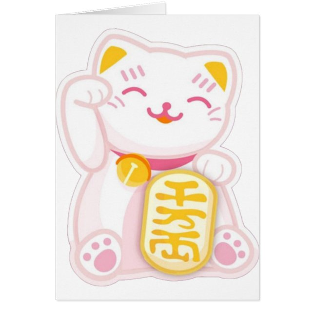 rose de neko de maneki (Devant)