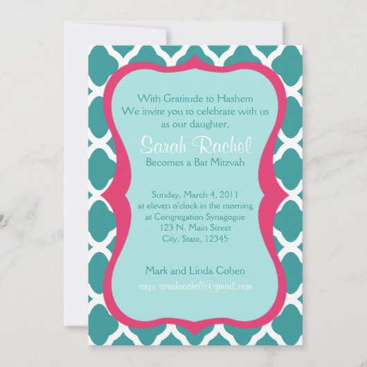 Rose et invitation bleu (Devant)